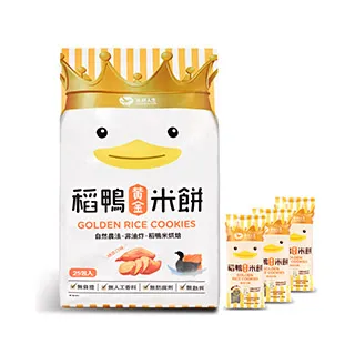 美好人生 稻鴨米餅 原味 36g (輕巧攜帶包)【佳瑪】 歷史價格詳細信息