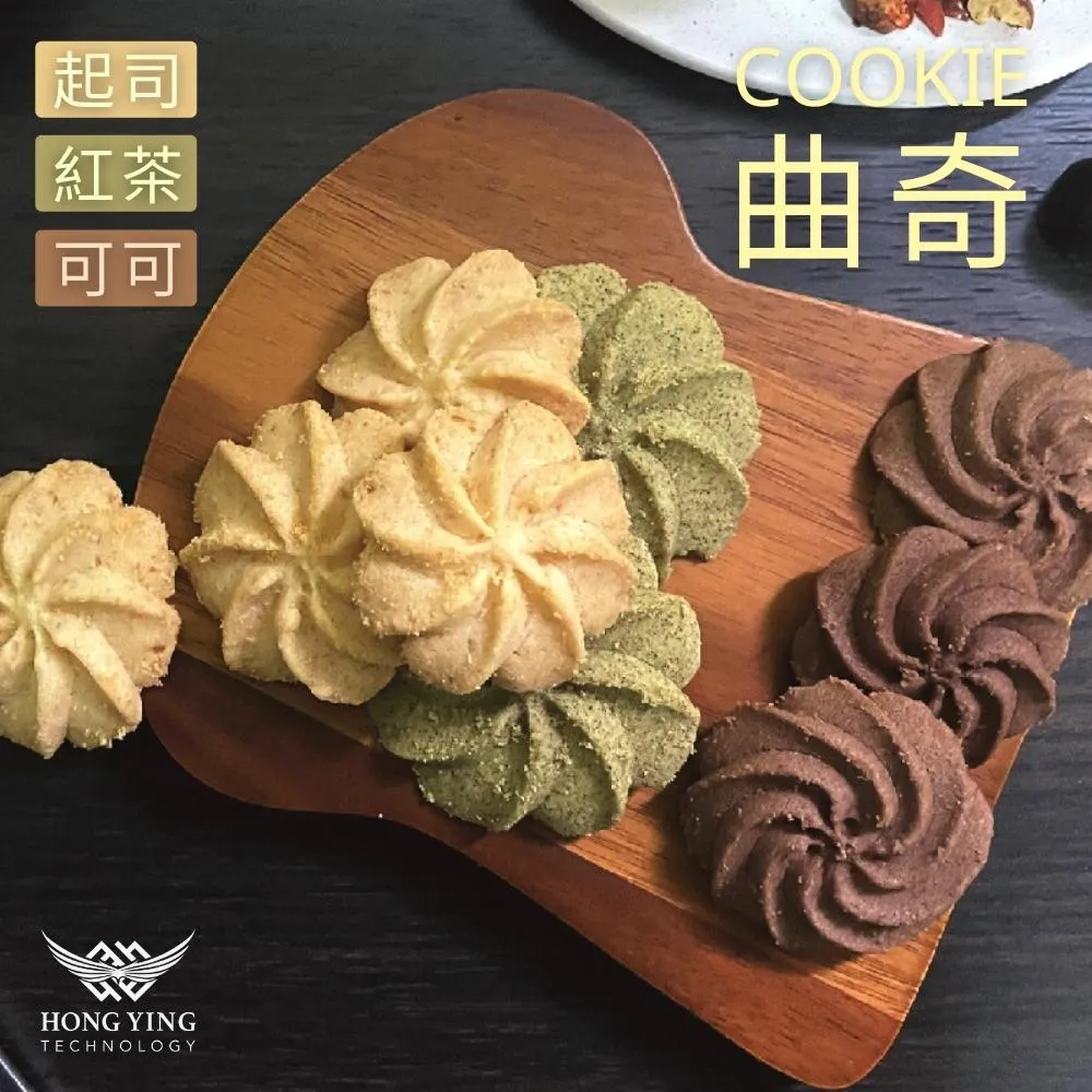 原木奶油風茶几簡約格調2024新款小戶型茶几電視櫃組合家用 歷史價格詳細信息