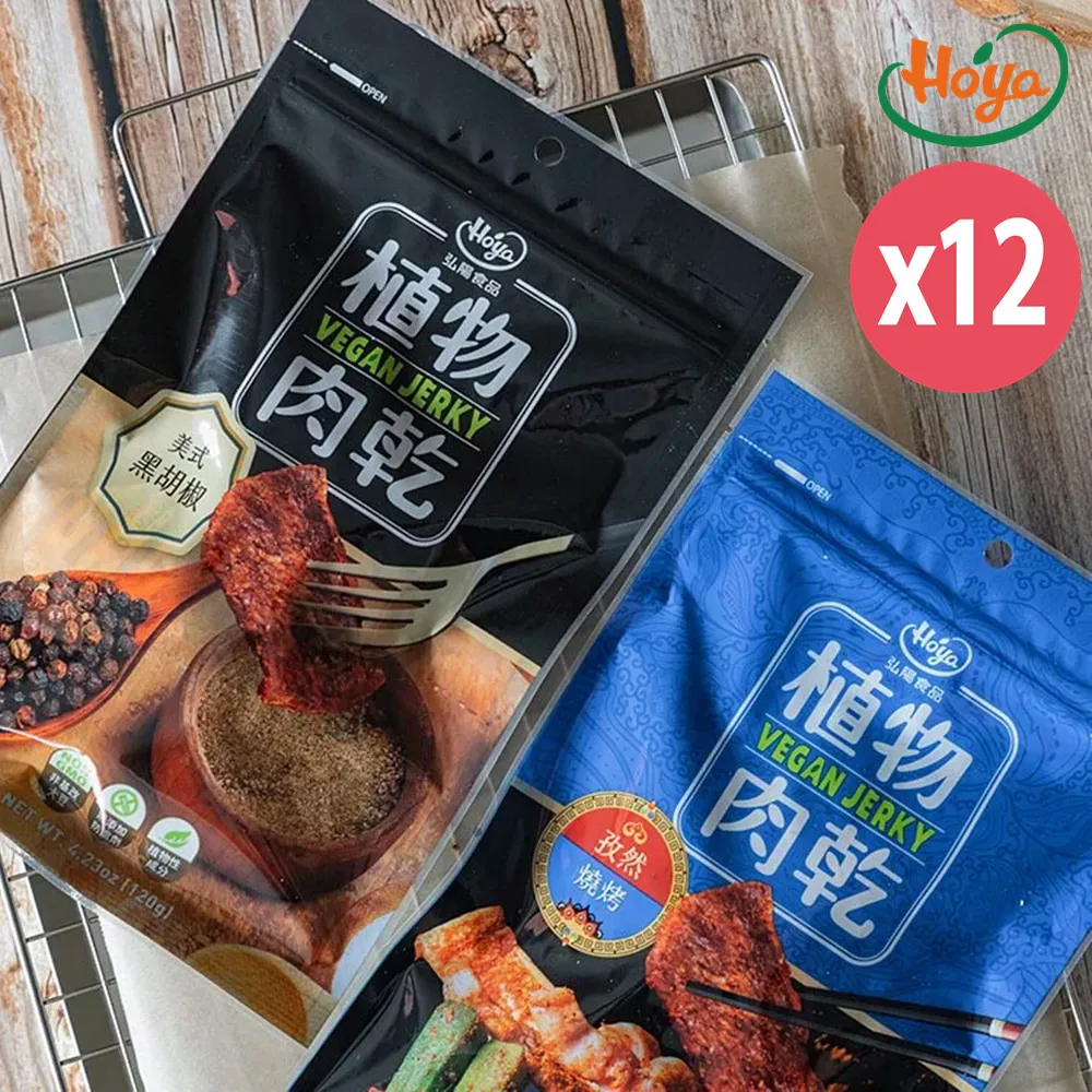 HOYA植物肉乾-韓式辣雞50g 戶外.登山.露營.糧食.防災備糧 AQCX-50122 歷史價格詳細信息
