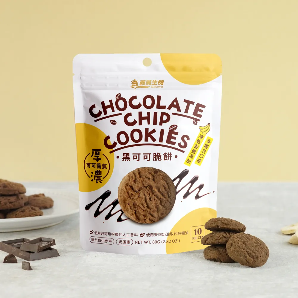 義美 黑可可威化卷桶500g 歷史價格詳細信息