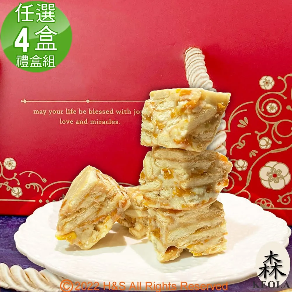 【KEOLA】精緻手工雪Q餅禮盒任選4盒組(原味/麻辣花生/芒果/花生/可可)(180公克/盒) 價格比較,價格查詢,歷史價格詳細信息