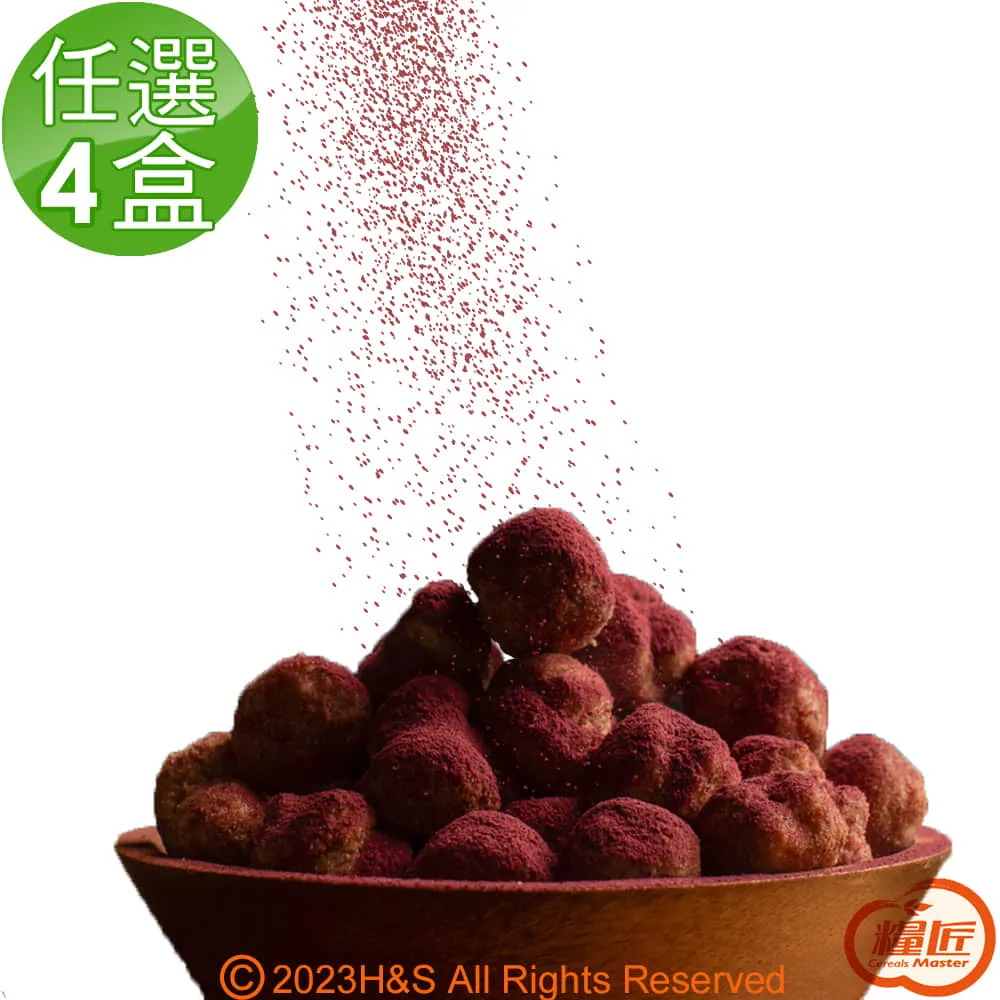 草莓季【豆穌朋】草莓乳酪塔(6入/盒)(含運)*1盒 歷史價格詳細信息