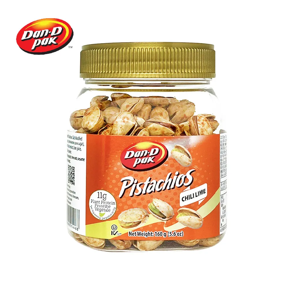【Dan-D Pak 丹帝】香辣青檸開心果160g-2入組 歷史價格詳細信息