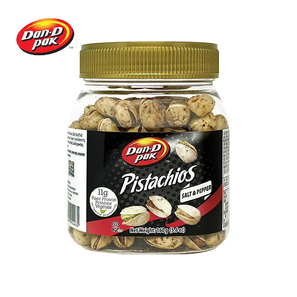 【Dan-D Pak 丹帝】胡椒鹽烤開心果160g-2入組 歷史價格詳細信息