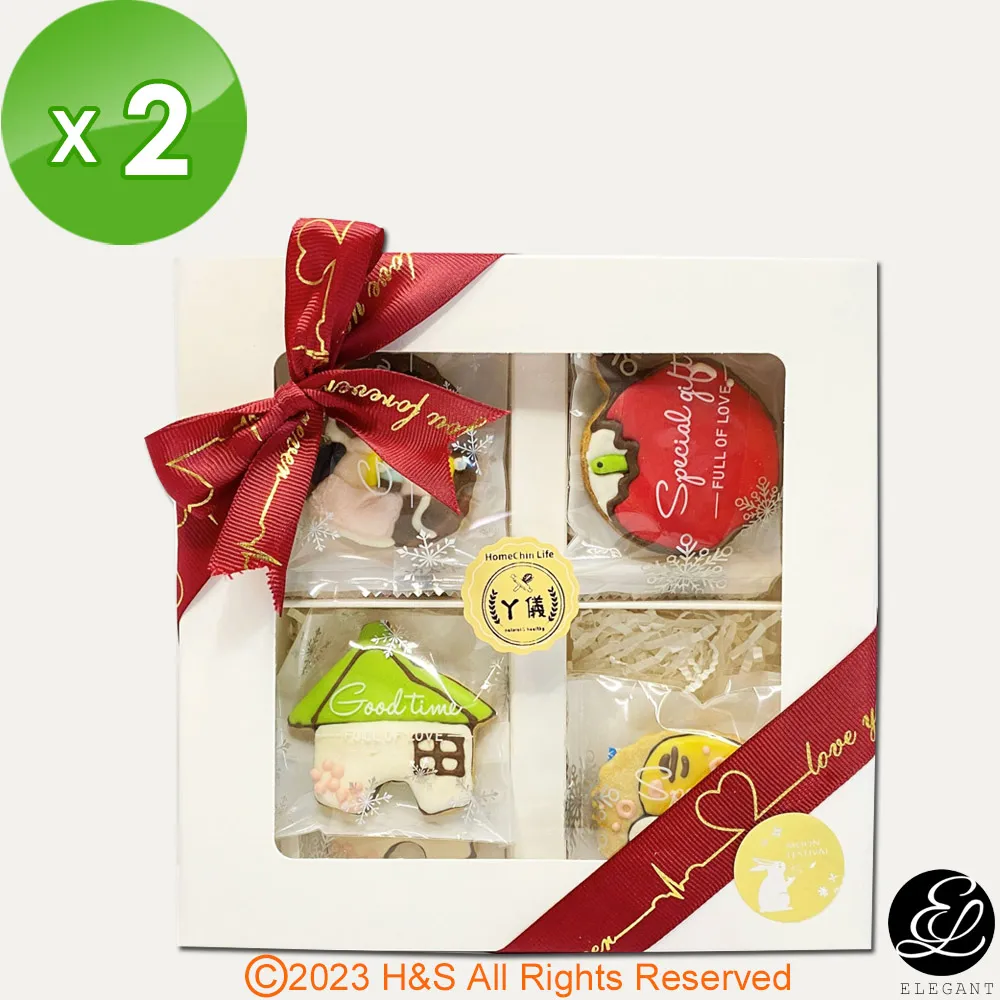 【鴻琴生活】日本YAXELL多功能剪刀/食物剪刀2入組 歷史價格詳細信息