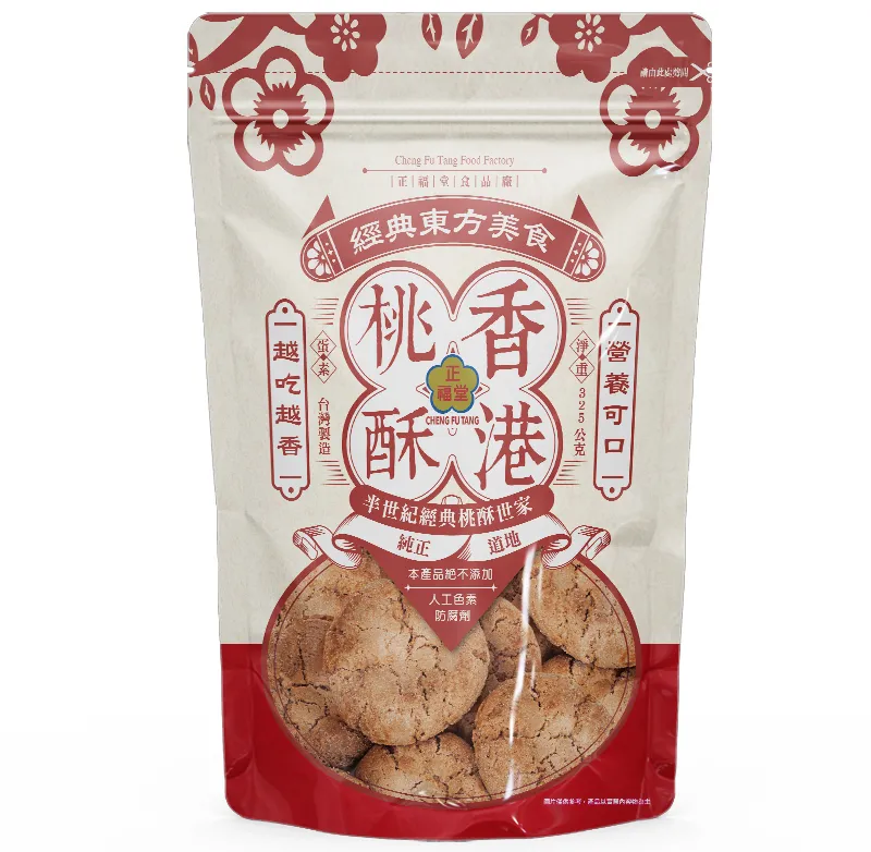 正福堂香港桃酥325g 歷史價格詳細信息