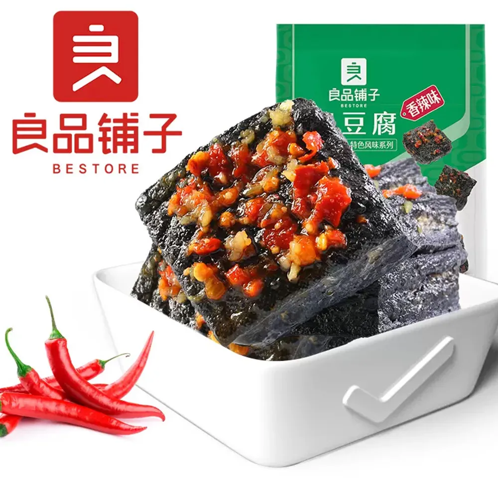 【良品鋪子】良品鋪子 香辣味蝦夷扇貝 蝦夷扇貝 - 100g (三入優惠組) 歷史價格詳細信息