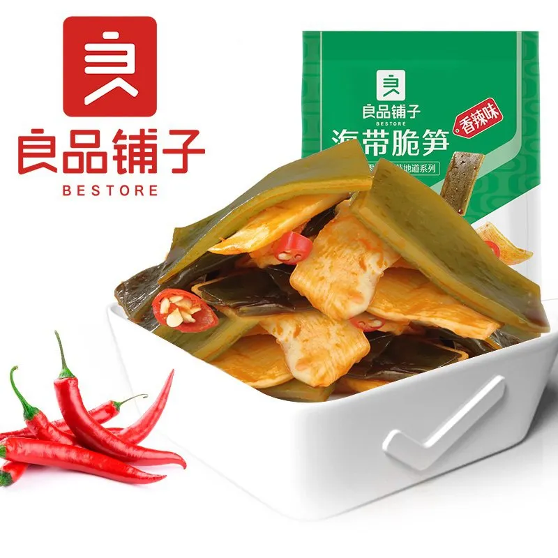 【良品鋪子】良品鋪子 香辣味蝦夷扇貝 蝦夷扇貝 - 100g (三入優惠組) 歷史價格詳細信息