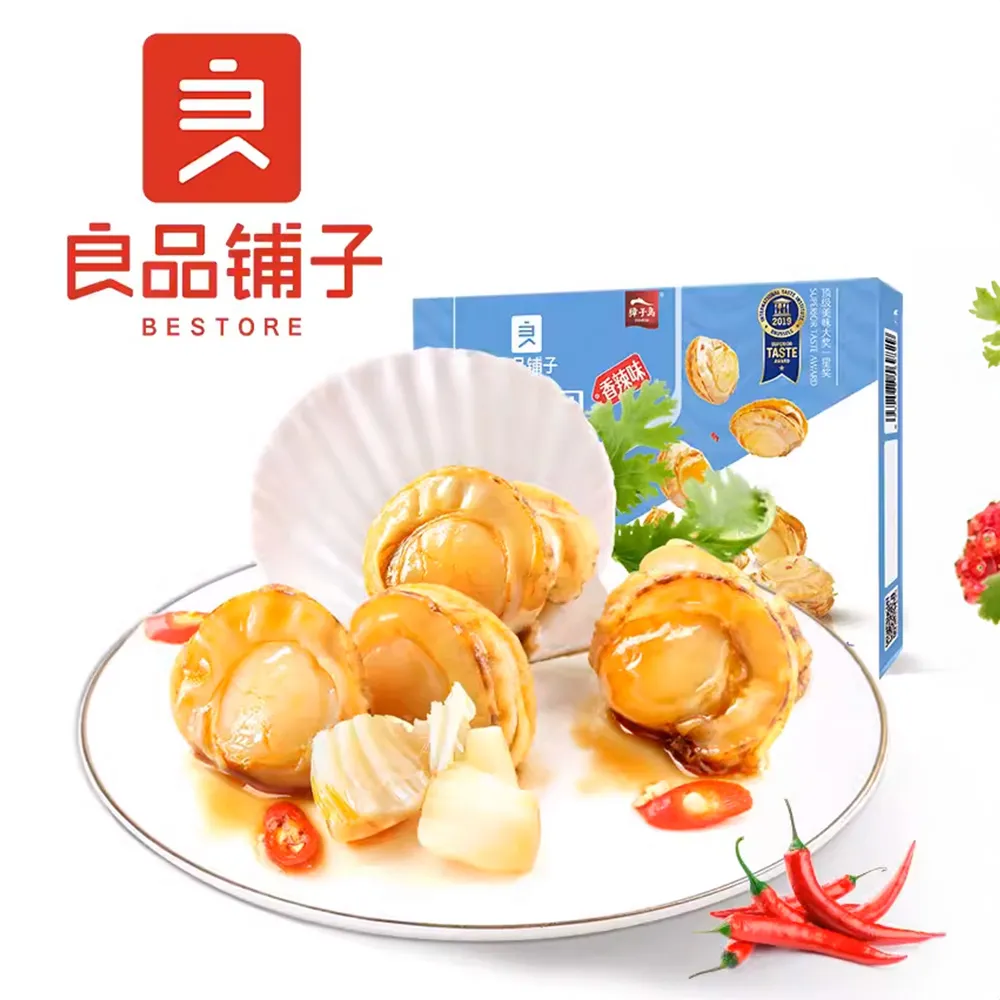 【良品鋪子】良品鋪子 香辣味蝦夷扇貝 蝦夷扇貝 - 100g (三入優惠組) 歷史價格詳細信息
