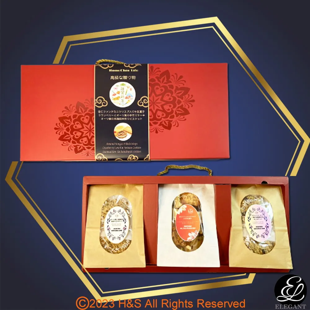 【鴻琴生活】阿儀美食屋杏仁牛軋拔絲迷你脆片2罐禮盒 歷史價格詳細信息