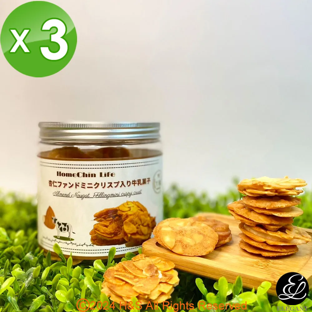 【鴻琴生活】阿多尼斯adonis泡澡球(70克)任選3入 歷史價格詳細信息