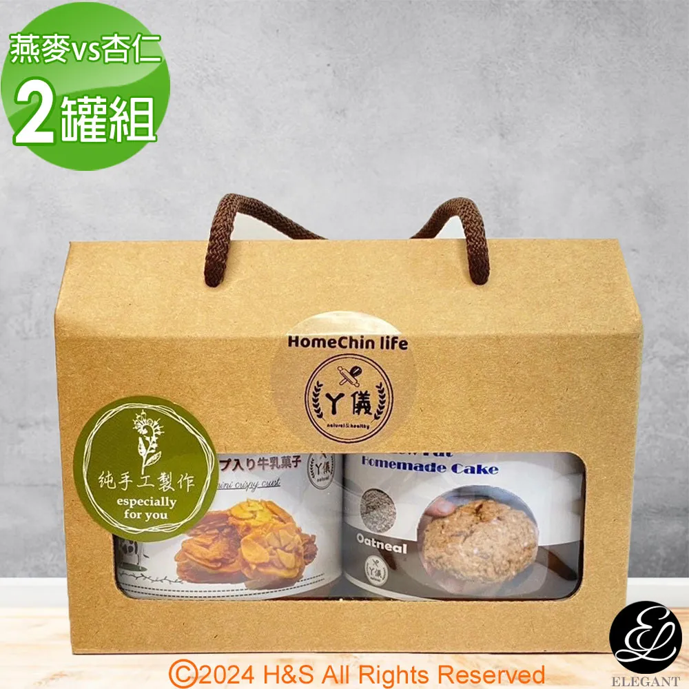 生活家 高纖竹炭擦拭巾 12入 M-7299 超強吸水抹布 廚房抹布 清潔布 超細纖維抹布 毛絨柔軟抹布 加厚抹布 歷史價格詳細信息