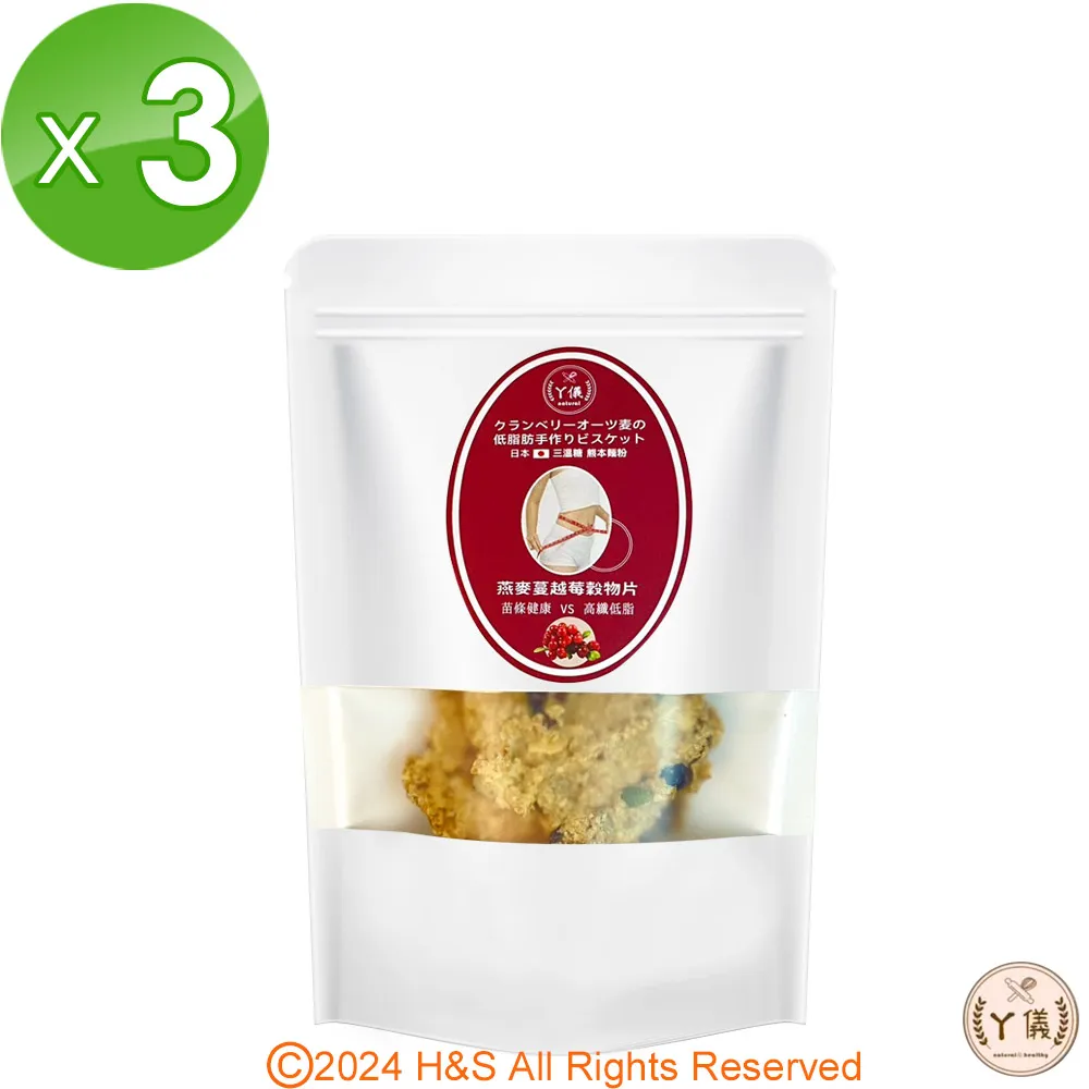 【阿蔓諾】港風炸街老爹鞋女厚底2024新款春顯腳小增高休閒鞋 歷史價格詳細信息