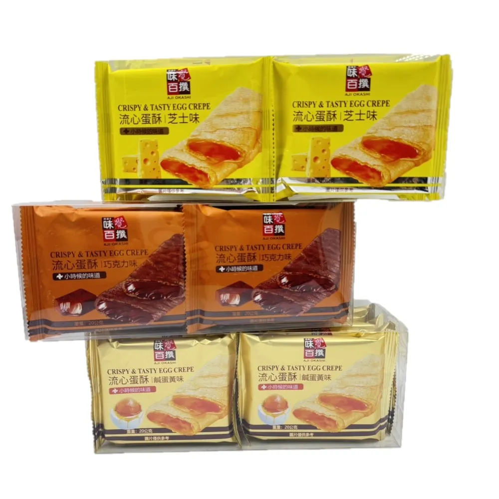 心服口福百姓湯2588例-百姓餐桌 陳志田 2012-5-1 中國輕工業 歷史價格詳細信息