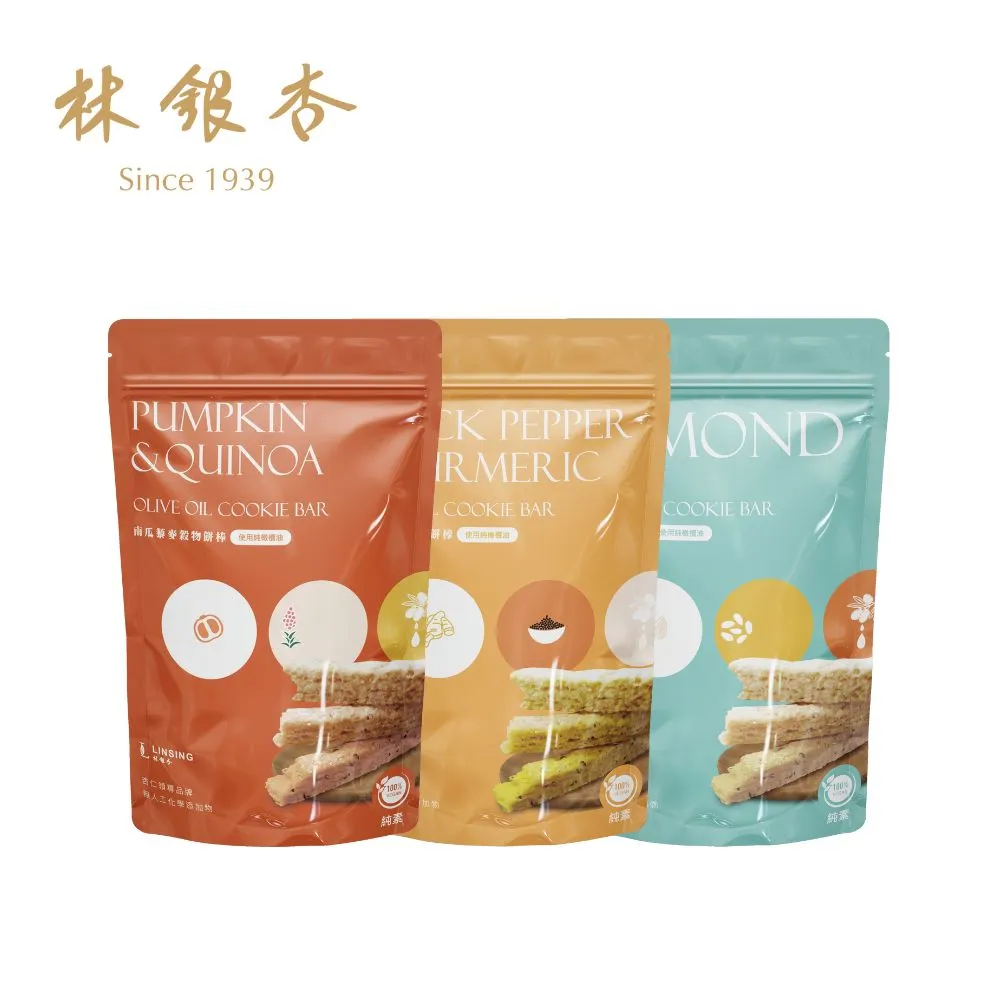 【林銀杏】粮芽棒全新包裝上市-原味杏仁448g 歷史價格詳細信息