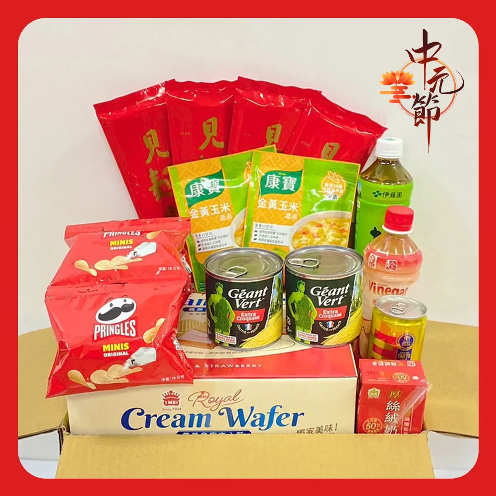 【華元】豪華5件組(蚵仔煎量販箱/元來四吃貨/玉黍叔綜合箱/MINI分享箱/餅乾派對箱-共72包) 歷史價格詳細信息