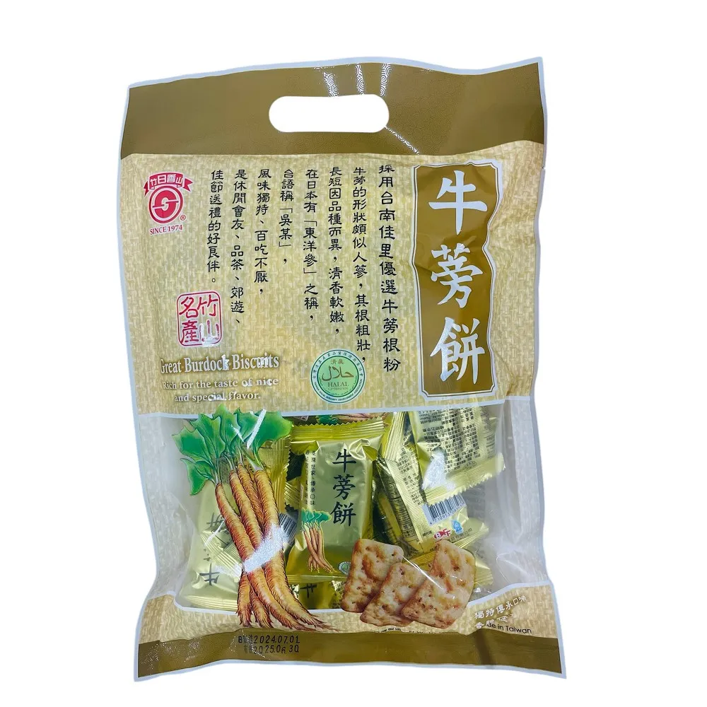 日香 量販包330g/袋(冬筍餅)[大買家] 歷史價格詳細信息