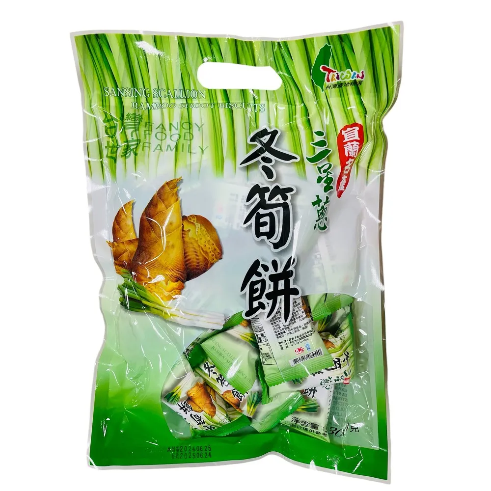 【匠菓子】牛奶造型餅乾(130g/袋；10包/袋)-撲克餅乾 歷史價格詳細信息