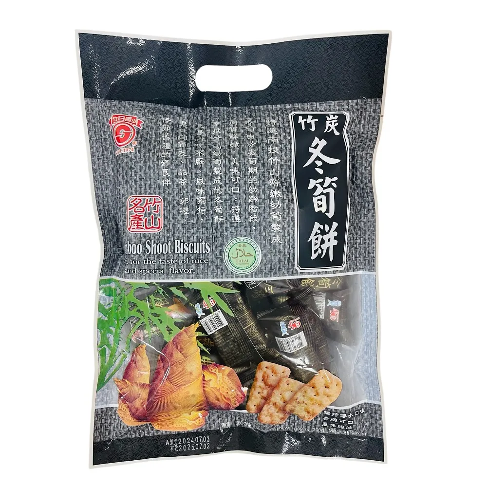 【匠菓子】牛奶造型餅乾(130g/袋；10包/袋)-撲克餅乾 歷史價格詳細信息