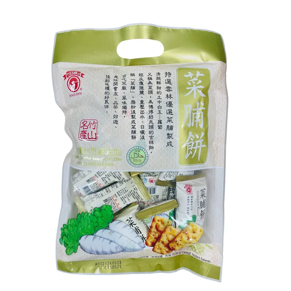 日香 菜脯餅量販包 300g 歷史價格詳細信息