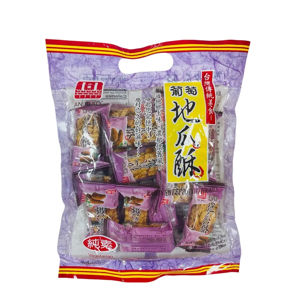 葡萄牙-酥麻口愛滾珠瓶(口交液)【芳斯葛瑞情趣用品】口交 快感 興奮 性慾 激情 調情 歷史價格詳細信息