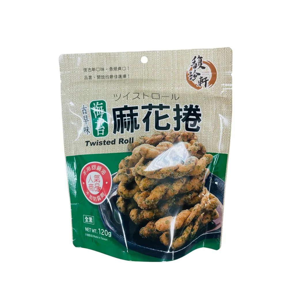 馥珍軒海苔麻花捲 120g 價格比較,價格查詢,歷史價格詳細信息