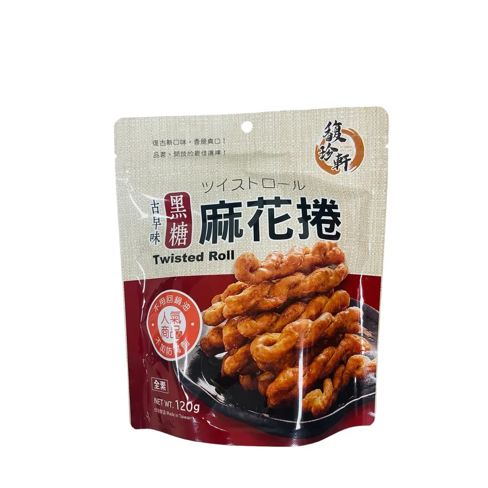 馥珍軒海苔麻花捲 120g 歷史價格詳細信息