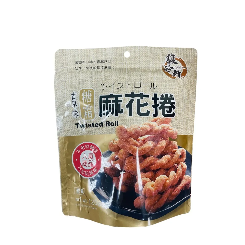 馥珍軒海苔麻花捲 120g 歷史價格詳細信息
