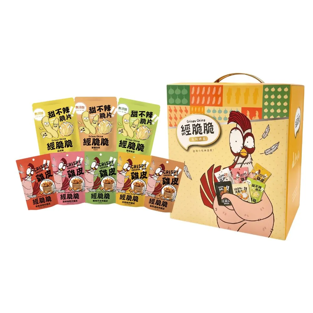 CRISPY SNACK 脆蝦頰(50g) 款式可選【小三美日】DS012554 歷史價格詳細信息