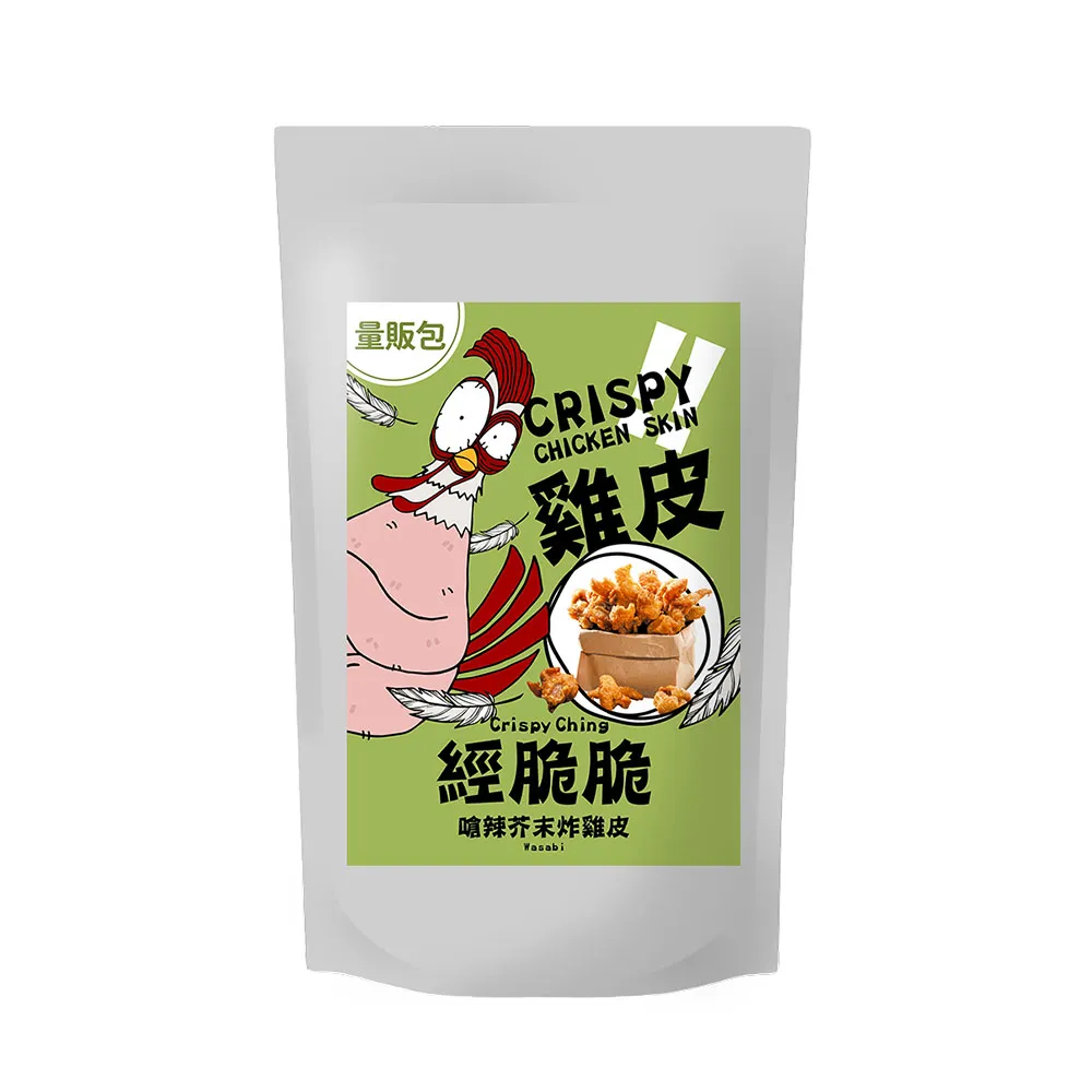 CRISPY SNACK 脆蝦頰(50g) 款式可選【小三美日】DS012554 歷史價格詳細信息
