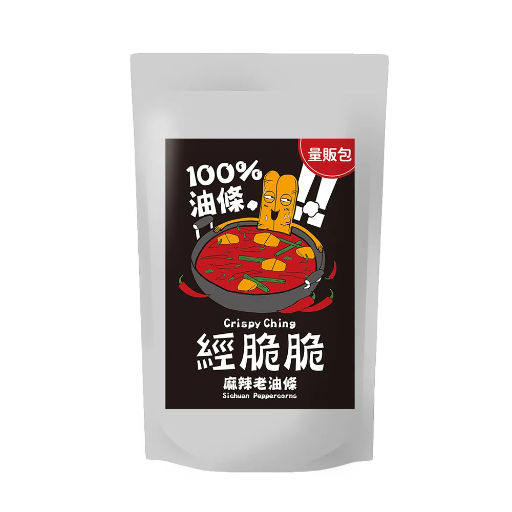 CRISPY SNACK 脆蝦頰(50g) 款式可選【小三美日】DS012554 歷史價格詳細信息