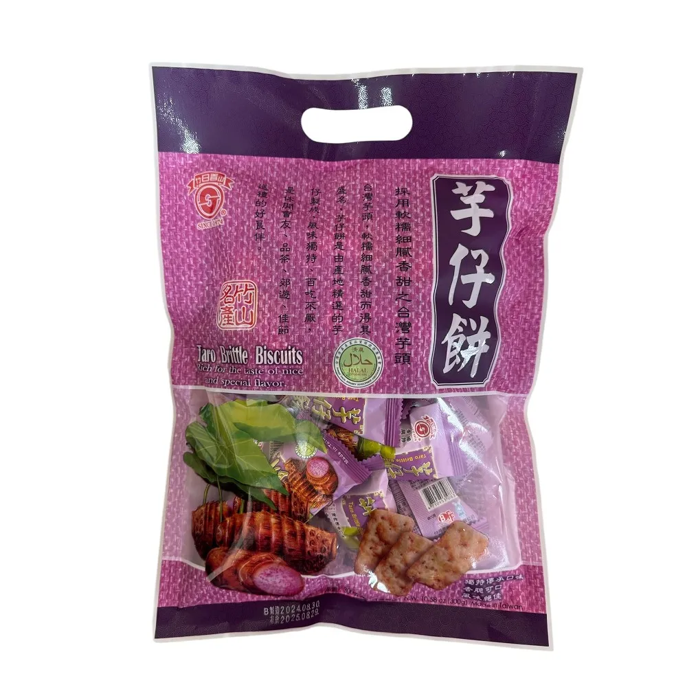 【日香】芋仔餅量販包300g 歷史價格詳細信息