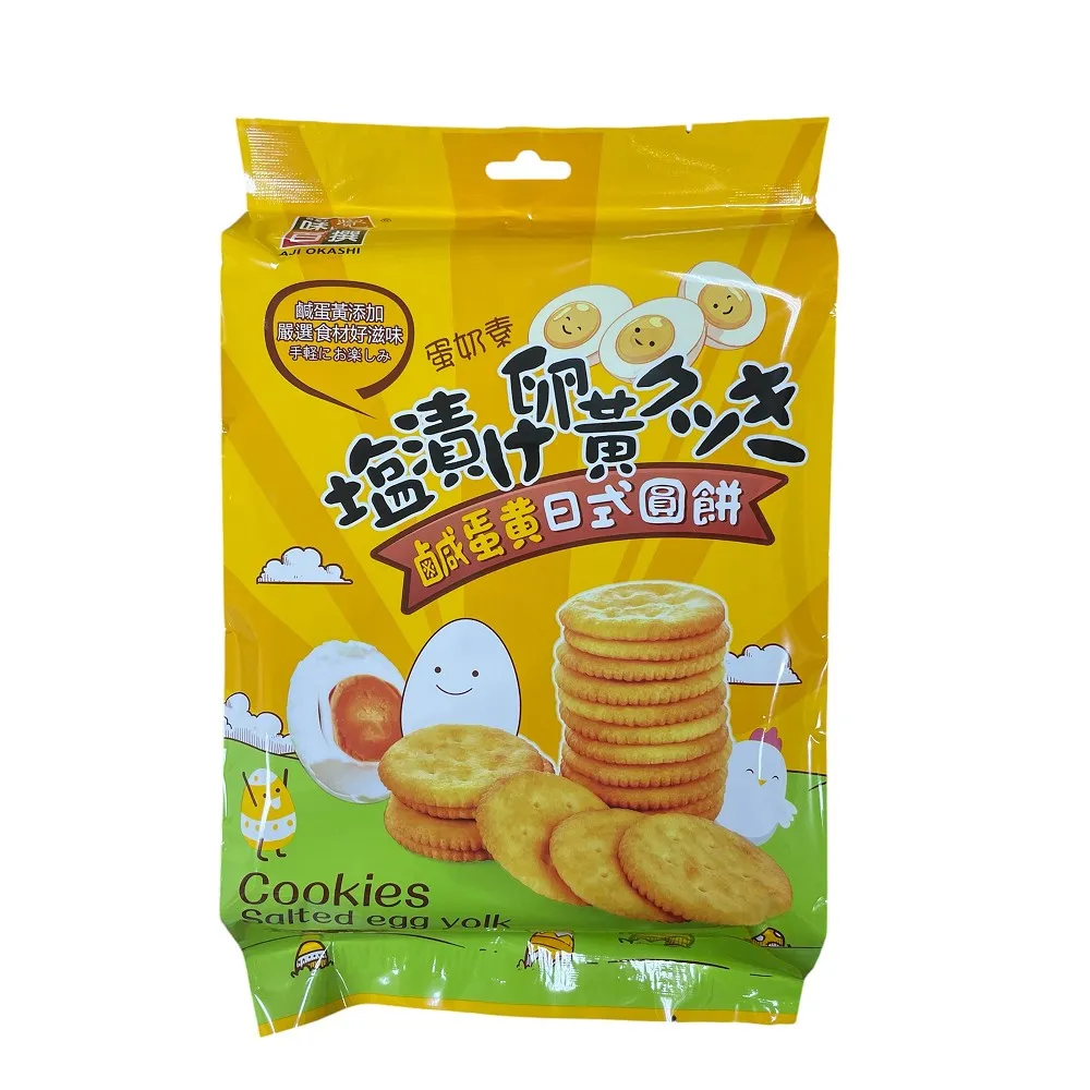 味覺百撰 鹹蛋黃酥心可麗捲 228g 歷史價格詳細信息