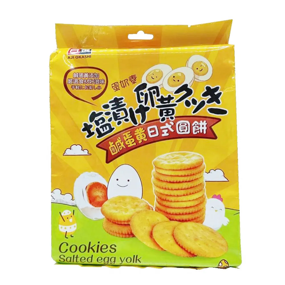 味覺百撰 鹹蛋黃酥心可麗捲 228g 歷史價格詳細信息