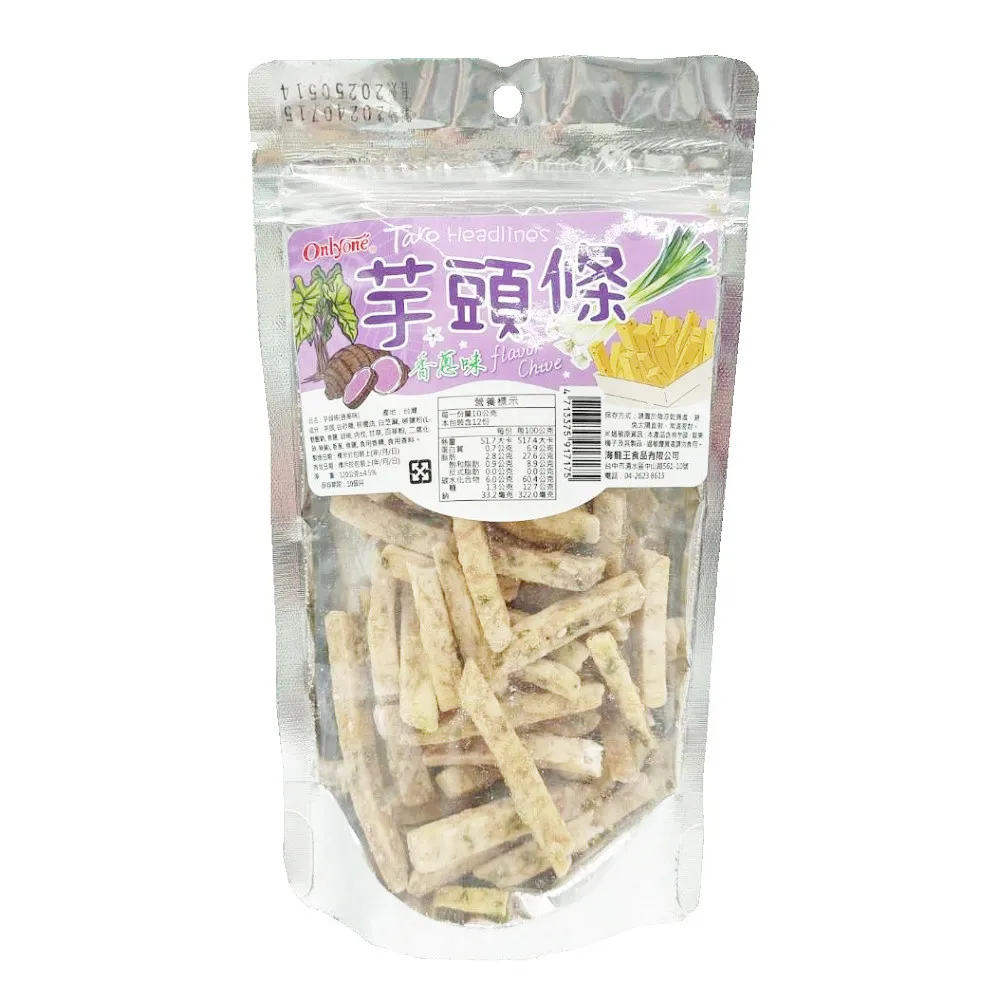 味王 香蔥肉燥湯麵 (12碗/箱)【萱萱小舖】 歷史價格詳細信息