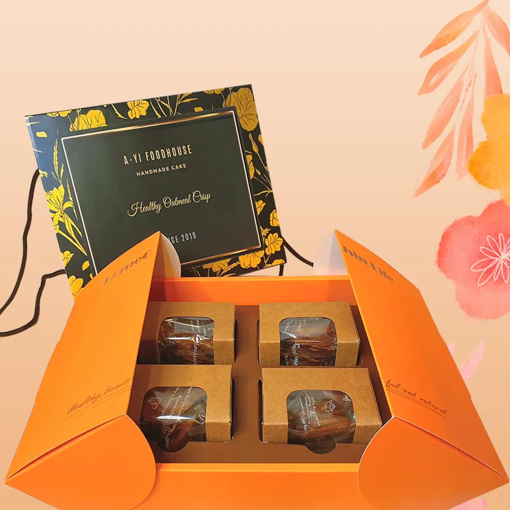 【鴻琴生活】阿儀美食屋杏仁牛軋拔絲迷你脆片2罐禮盒 歷史價格詳細信息