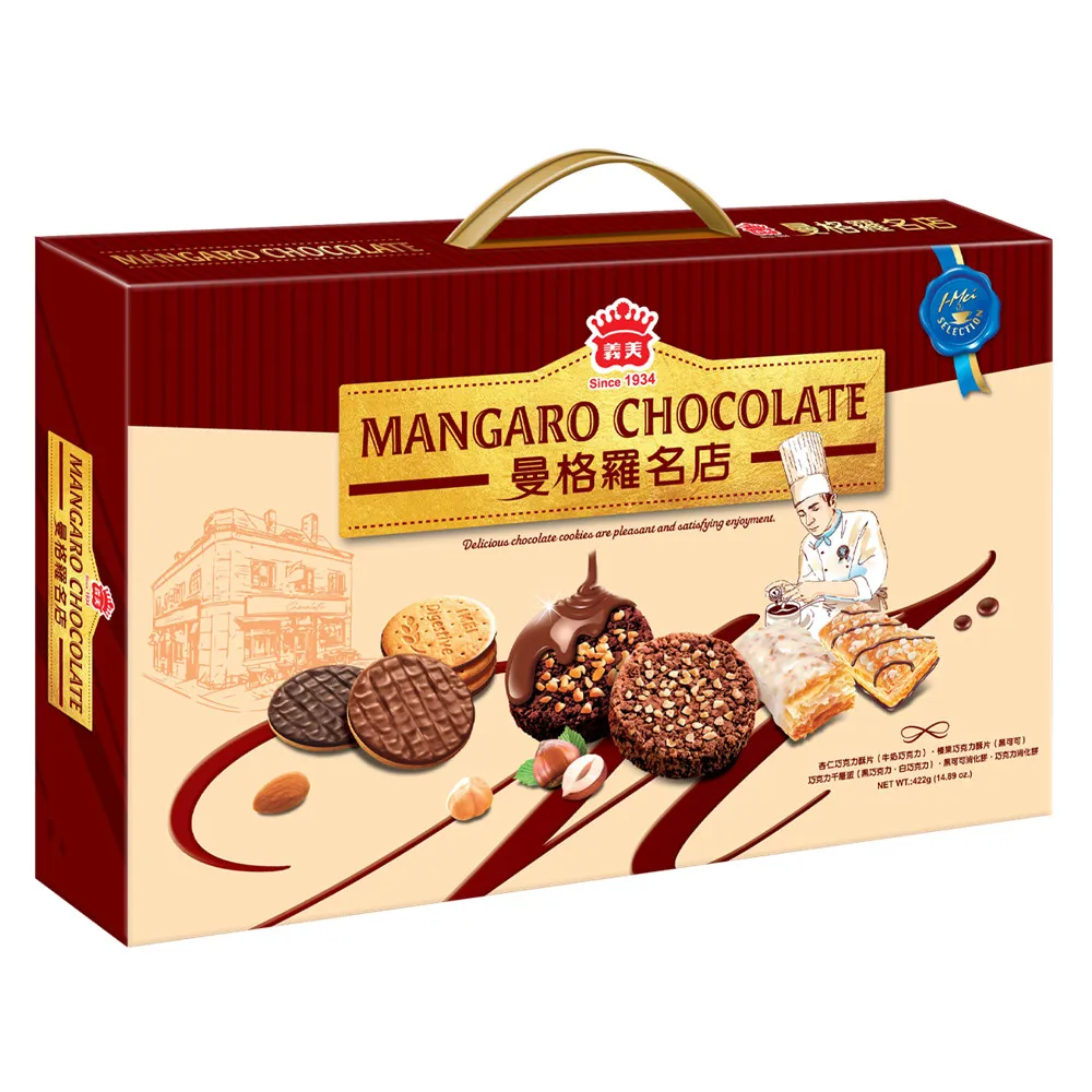 美特422J碼釘 5000發 釘針 T型釘針 ㄇ字釘針 門型釘 直釘 直釘針 釘子 釘槍專用 超能玩工 歷史價格詳細信息