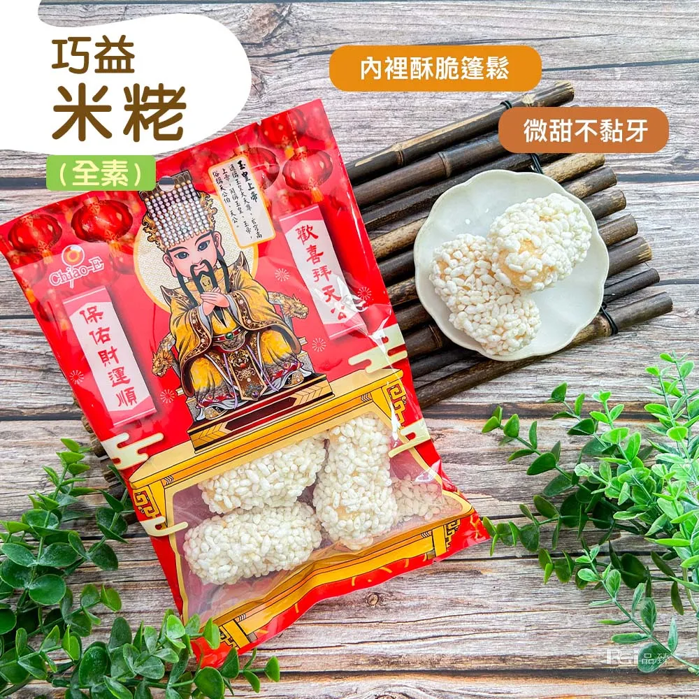 益米兒童玩具合金挖土機遙控挖土機恐龍工程車電動怪手模型男孩3- 歷史價格詳細信息