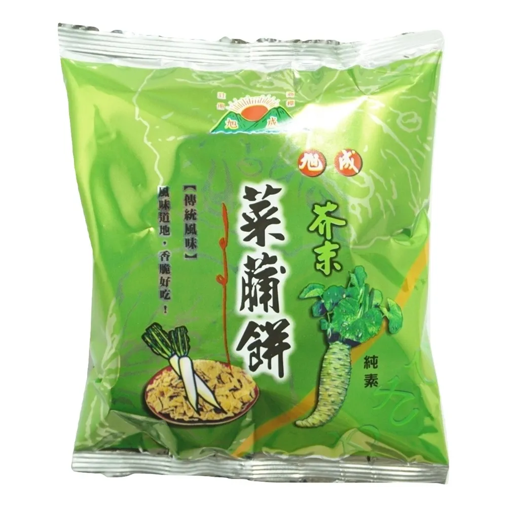 【旭成】芥末菜脯餅 1800g 歷史價格詳細信息