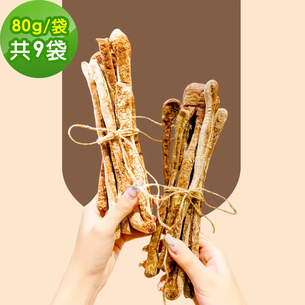 微糖霜餅乾『送愛系列』【10贈1】| 造型餅乾 手工餅乾 婚禮小物桌上禮 二進小物 婚禮餅乾 ???? 藍絲手作 歷史價格詳細信息