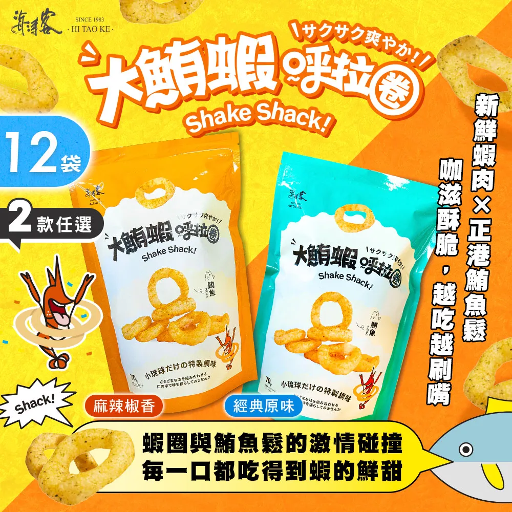 香巴拉經典款手鍊 馬卡龍色系 閃亮水鑽 送禮推薦 女生手鍊環 單條價【CKL477】哈飾奇 歷史價格詳細信息