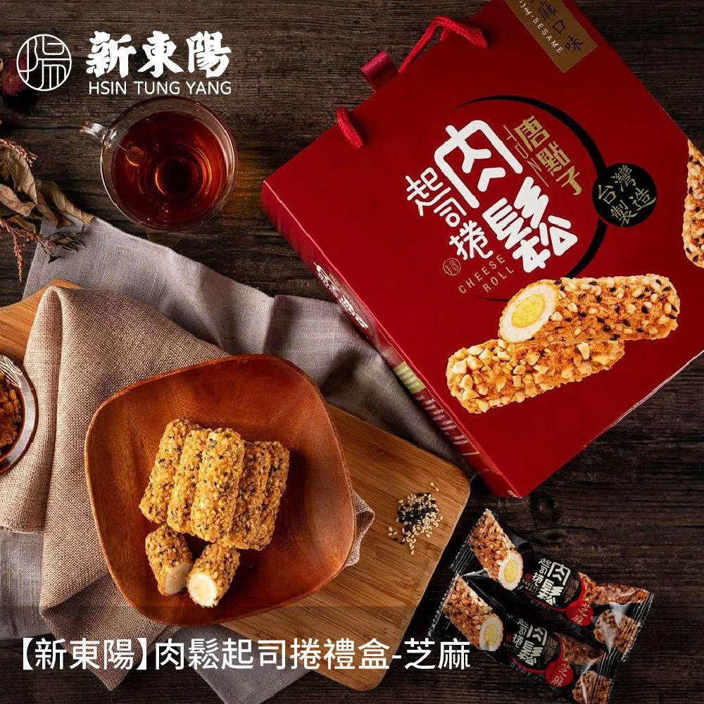 【新東陽】肉鬆起司捲-杏仁(15g*5入) 歷史價格詳細信息