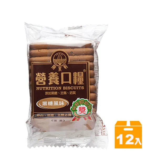 掬水軒黑糖口糧棒 50g/包  【大潤發】 歷史價格詳細信息