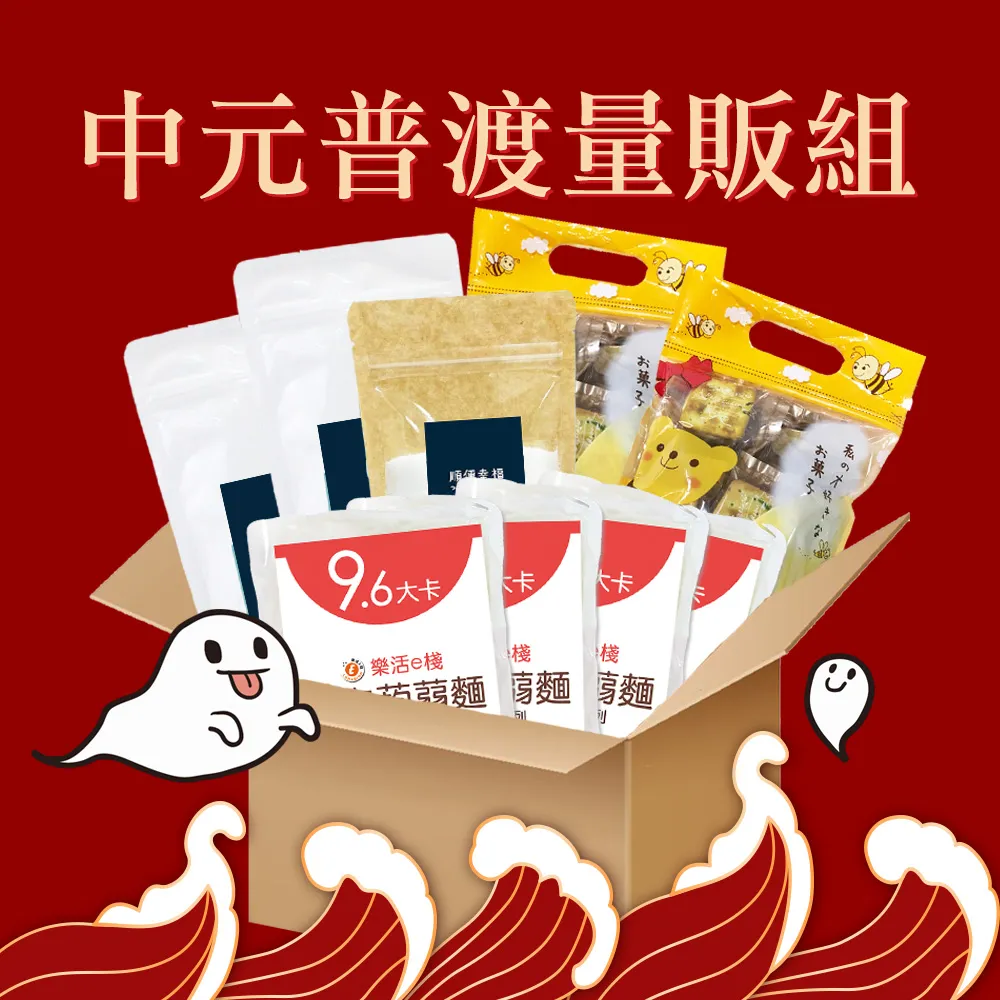 e元素x-31無線滑鼠2.4g臺式辦公商務遊戲便捷筆記本電腦通用 歷史價格詳細信息