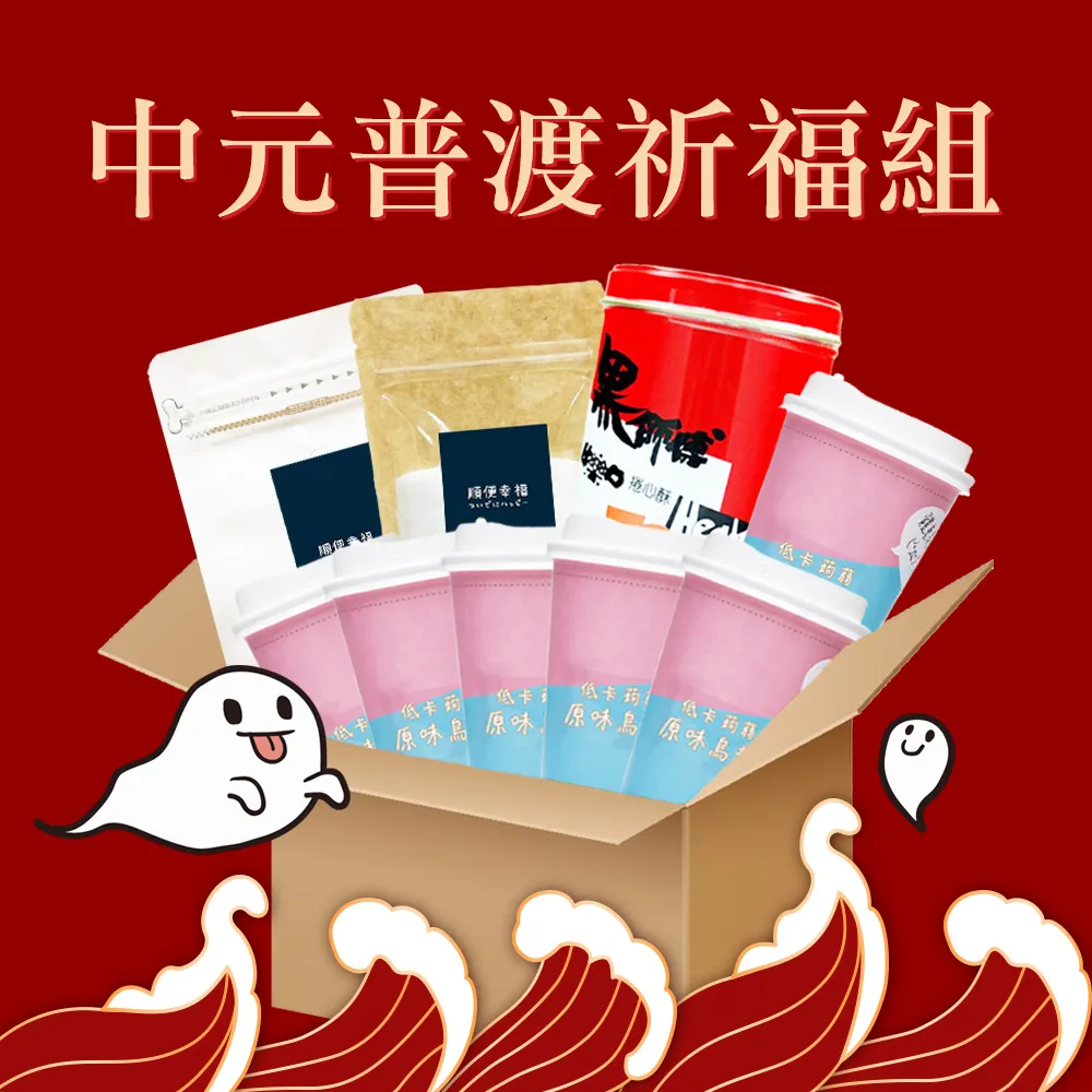 e元素x-31無線滑鼠2.4g臺式辦公商務遊戲便捷筆記本電腦通用 歷史價格詳細信息