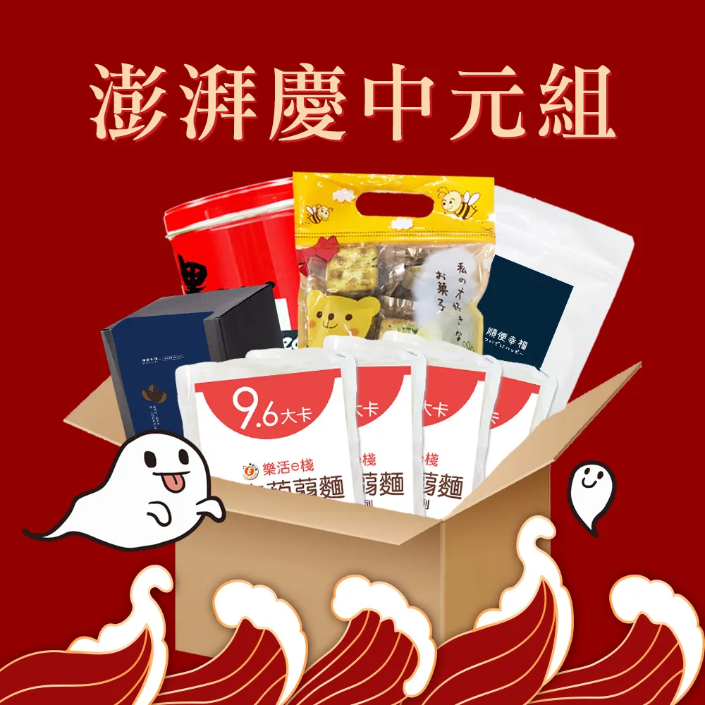 e元素x-31無線滑鼠2.4g臺式辦公商務遊戲便捷筆記本電腦通用 歷史價格詳細信息