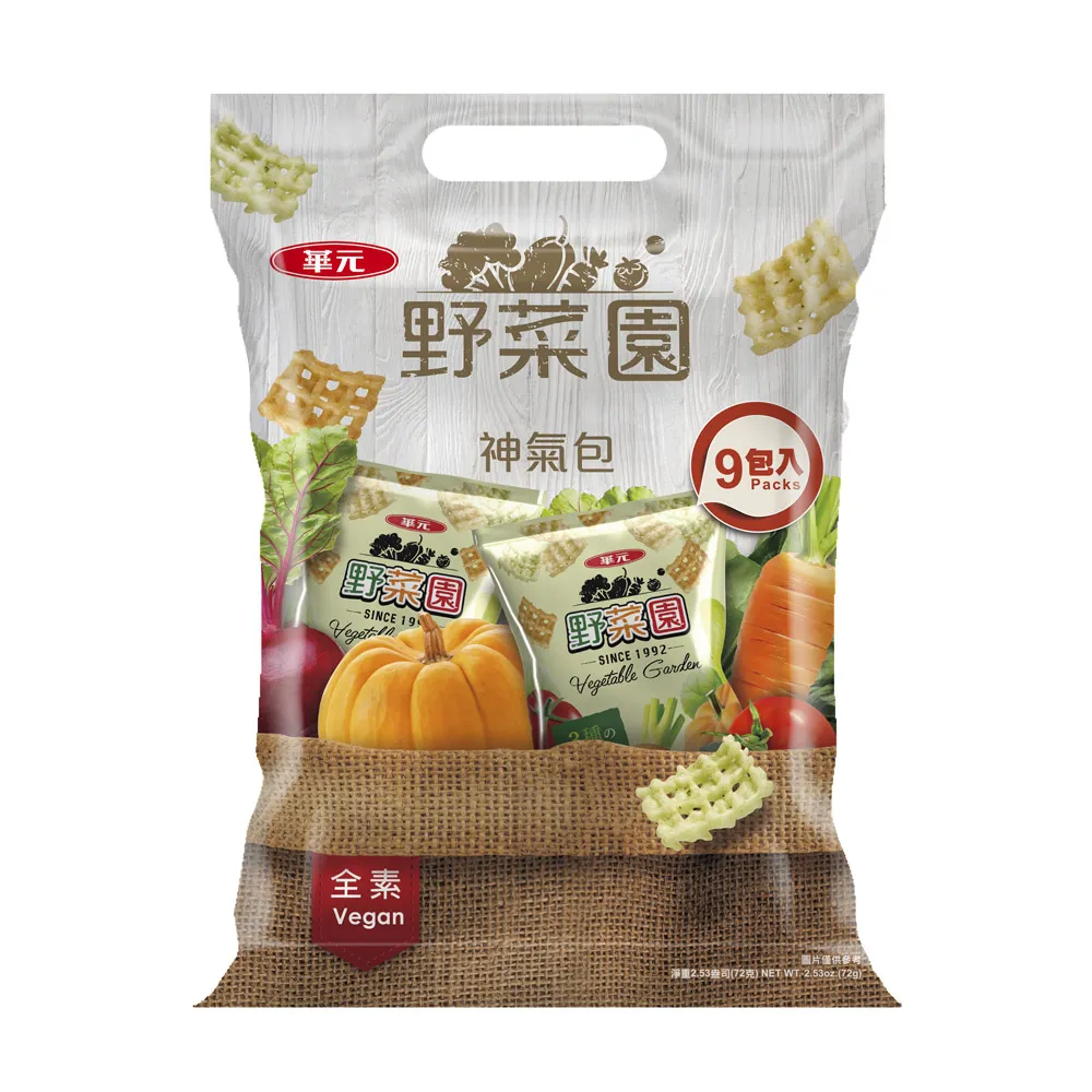 華元 神氣包-玉黍叔 1Pack包【家樂福】 歷史價格詳細信息