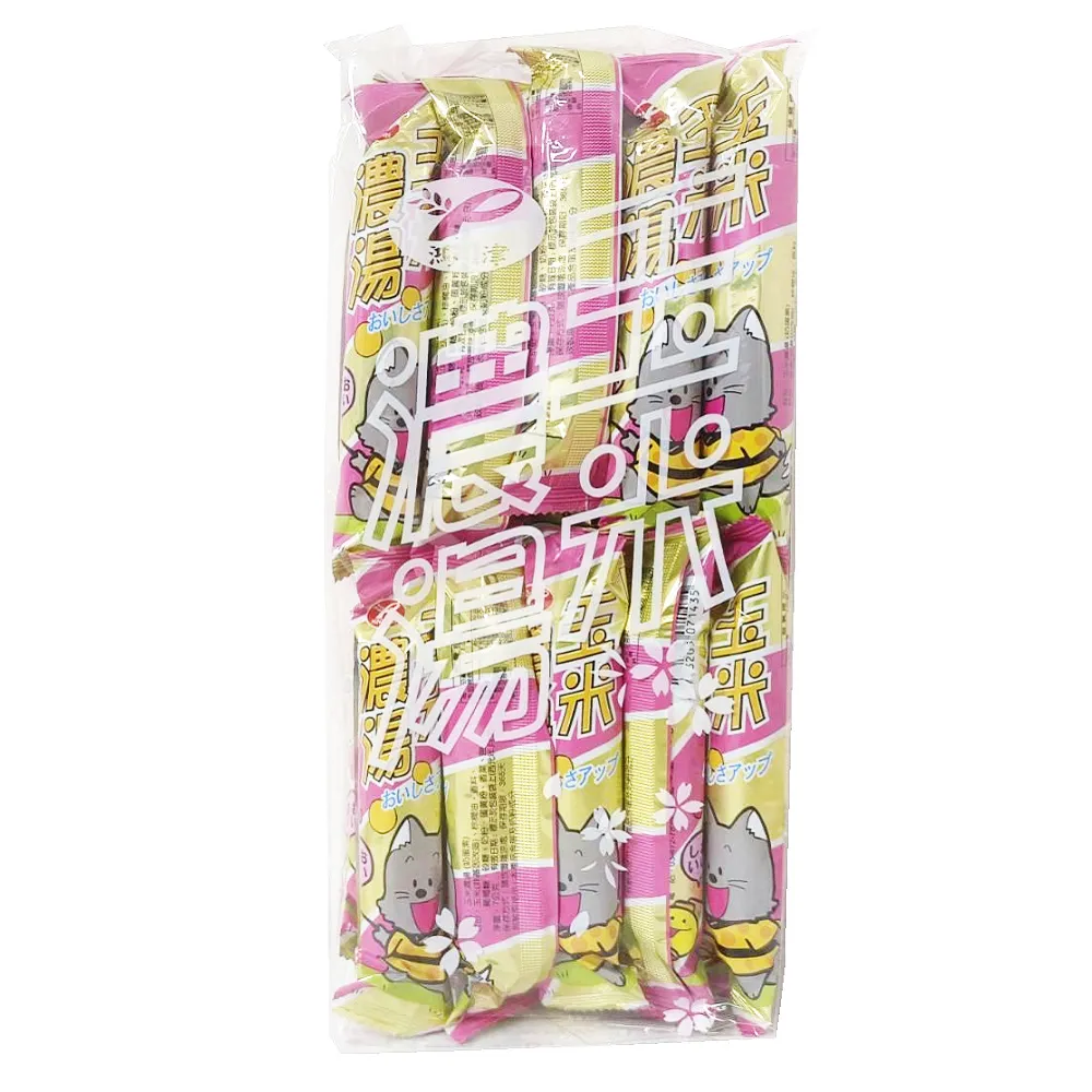 鴻津 太國捲 原味370g/芝麻味 350g 現貨 蝦皮直送 歷史價格詳細信息