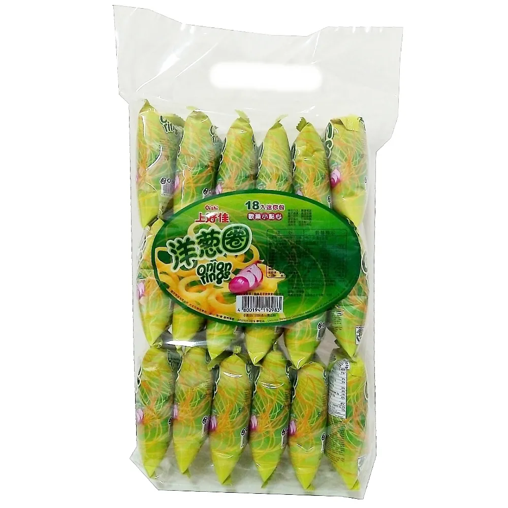 【上好佳 】 洋蔥圈 90g(18小包) 歷史價格詳細信息