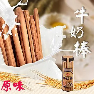 【SSY】台灣愛文芒果乾(130g) 歷史價格詳細信息